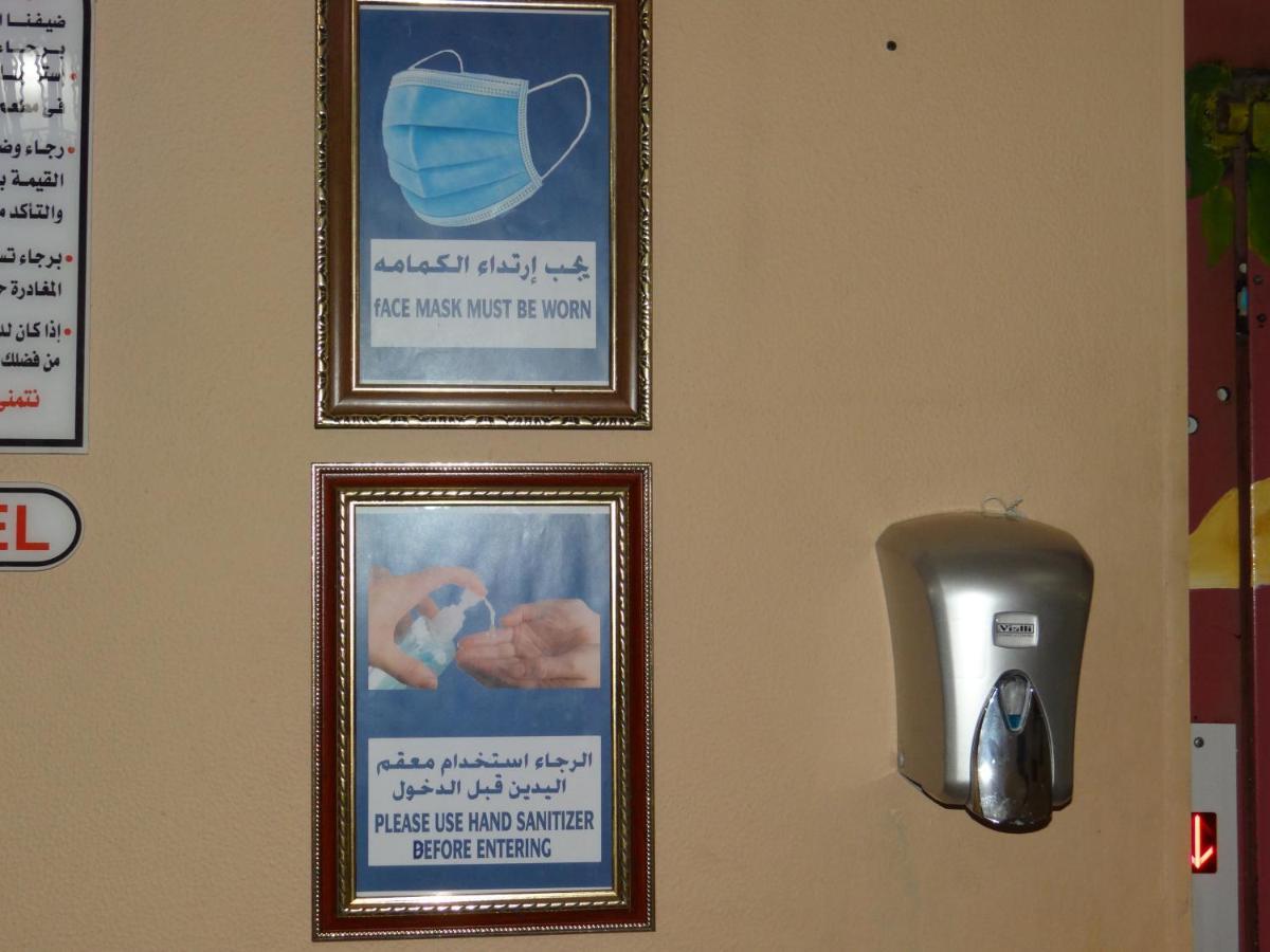 Osiris Hotel Cairo Exterior foto